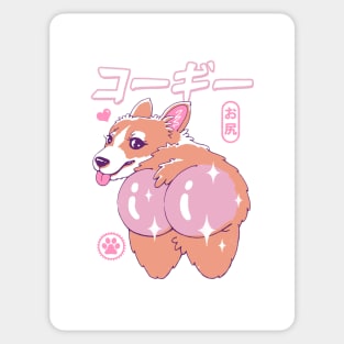 Corgi Butt Kawaii Sticker